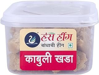 Natural Hing 51Iz0PaRg0S-3375487-74740.jpg