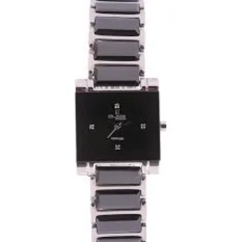 Chain-Watches-5-6817521-23360.webp