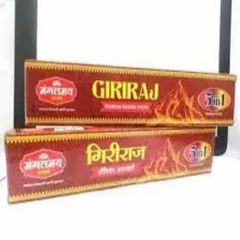 agarbatti-paper-box05-7340919-2012.webp