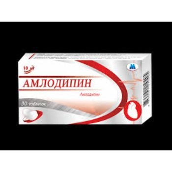 Amlodipine Besylate amlo6-8781279-16742.jpg