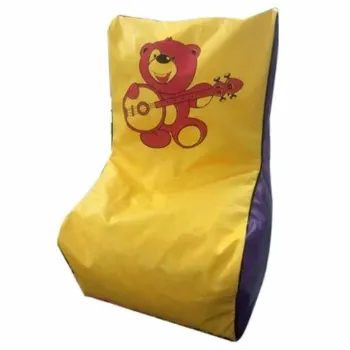 baby-bean-bag-2-5200225-58889.webp