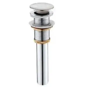 Silver Single Washbasin Drain Strainer bf2-5123550-13389.webp