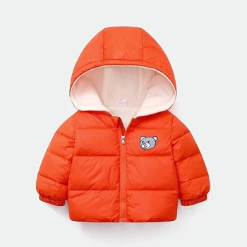 Full Sleeves Jacket For Boys boys-jacket-1-8351698-38913.webp