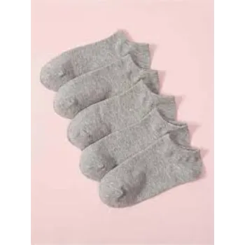 boys-socks-14-9466559-6973.webp