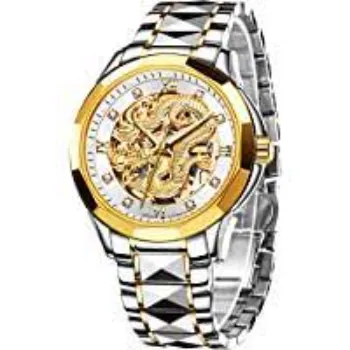 chain-watches14-222067-70808.webp