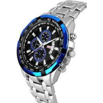 chain-watches35-4564400-28560.webp