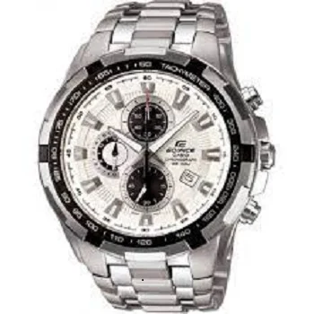 chain-watches6-webp-3266262-34336.webp