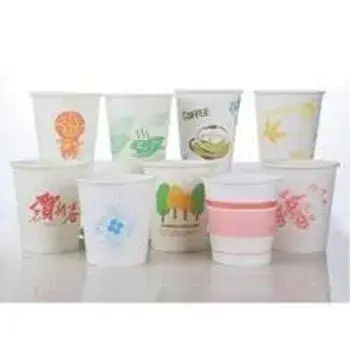 cold-drink-paper-cup08-1765962-15034.webp