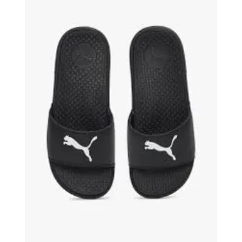 cool-slipper-2-3523847-9779.webp