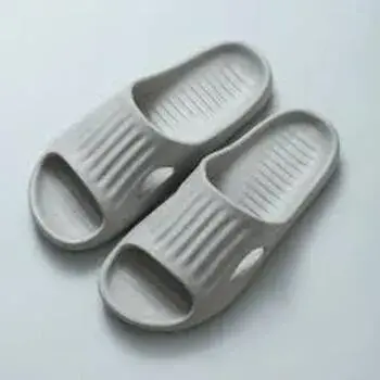 cool-slipper6-7575795-5010.webp