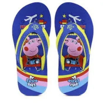 cool-slipper7-3815982-92679.webp