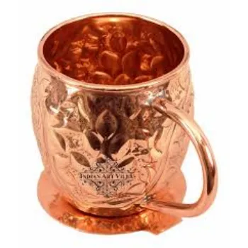 Plain Copper Mug copper-mug-2-3700665-63117.webp