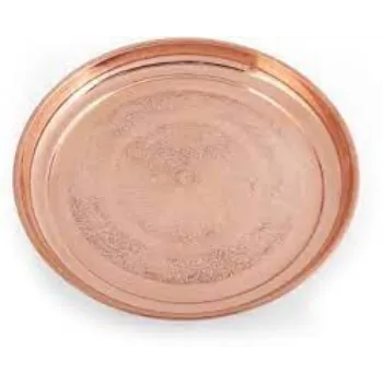 Plain Copper Plate copper-plate--754077-27823.webp