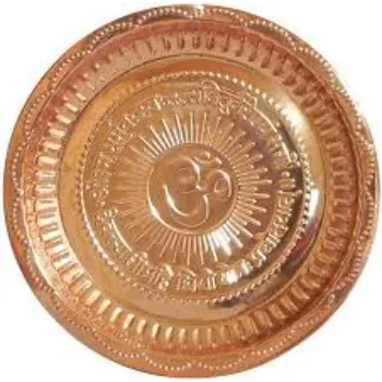 Om Shivam Copper Plate copper-plate-21-3464993-1033.webp