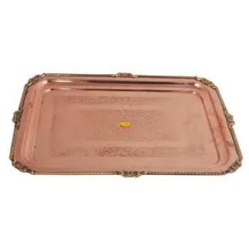 East Coast Copper Tray copper-tray-15-5261462-63537.webp