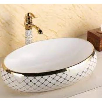 Jupiter Designer Basin designer-basin-1-2604847-8974.webp