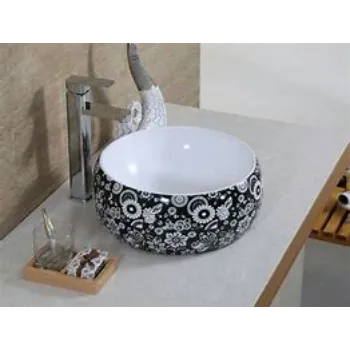 Plain Designer Basin designer-basin-1-4681505-97445.webp