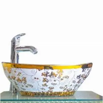 Plain Designer Basin designer-basin-10-7360610-48958.webp