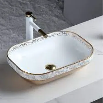 Gulshan Designer Basin designer-basin-2-3449406-43341.webp