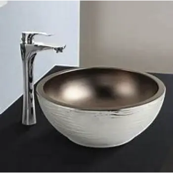 Plain Designer Basin designer-basin-6-6900907-48962.webp