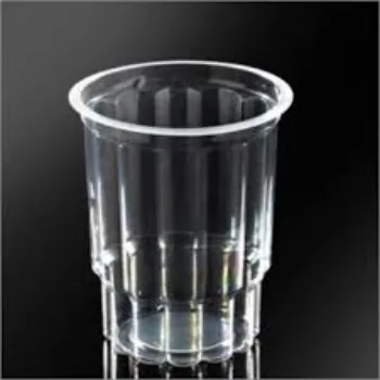 Disposable Plastic Glass disposable-plastic-glass-05-4731793-96357.webp