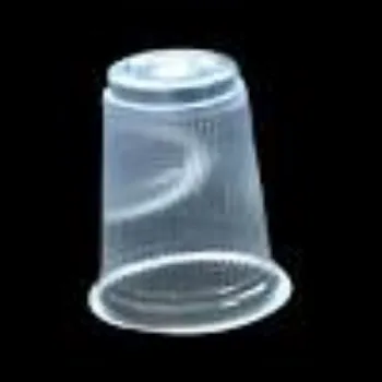 FutureBox Private Limited Disposable Plastic Glass disposable-plastic-glass01-238376-49417.webp