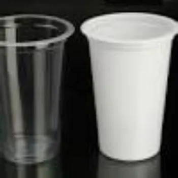 Gold Leaf Papers Disposable Plastic Glass disposable-plastic-glass03-635059-28634.webp