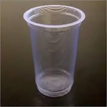 New Disposable Plastic Glass disposable-plastic-glass06-4294778-64803.webp