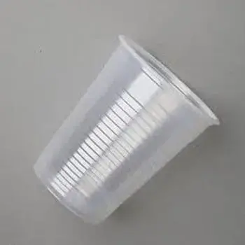 Disposable Plastic Glass disposable-plastic-glass07-7918702-16200.webp