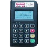 mPOS Machine download.png
