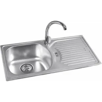 Coated Drain Sink drain-sink-3-508077-24698.webp