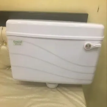 Plain Flush Tank flush-tank-1-3312314-68285.webp