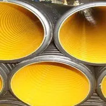 HDPE Double Corrugated pipe hdpe-double-corrugated-pipe05-1100157-8201.webp