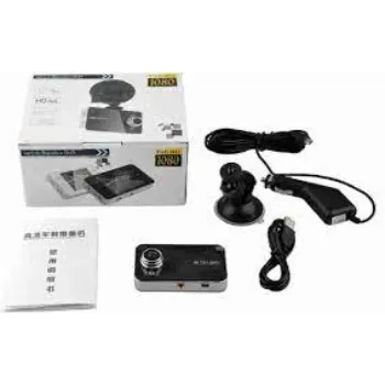 Smart High Definition DVR high-definition-dvr-4-4375445-26023.webp