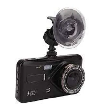 Bhuneshwari High Definition DVR high-definition-dvr-4-4829649-55631.webp