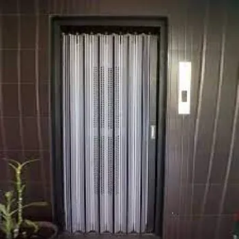 Sunny Imperforated Door imperforated-door-1-2594485-11309.webp