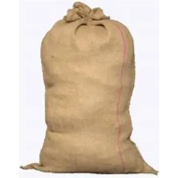 Jute Gunny Bags jute-gunny-bags03-1704151-22668.webp