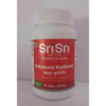 Hing Goli kabasura-649a676deda18-2917720-63938.webp