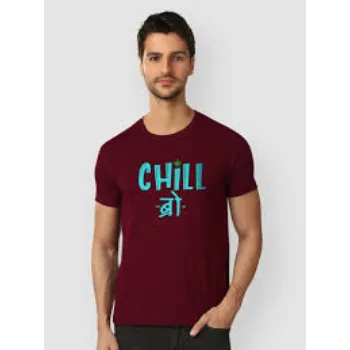 Trendy Men Printed T- Shirts men-printed-t-shirts-4-1651228-41418.webp