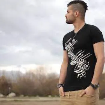 Men Cotton T Shirts men-printed-t-shirts-6-603625-47250.webp