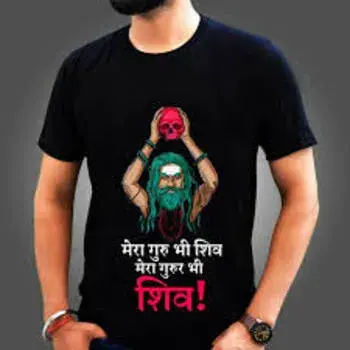 Lord Shiva Quote Print T-Shirt men-printed-t-shirts7-594704-6508.webp