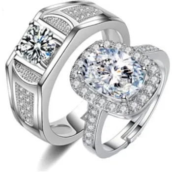 Men Silver Ring men-silver-ring-09-3974325-99689.webp