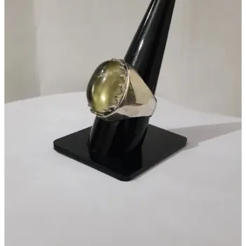 Onyx Ring onxy-ring-10-9551354-17729.webp