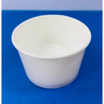 plain-paper-cup25-1518590-59975.webp