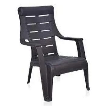 Durable Plastic Garden Chair plastic-garden-chair07-3040601-82089.webp