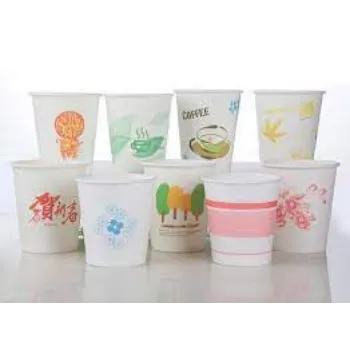 Printed Paper Cup printed-paper-cup-03-6172991-9596.webp