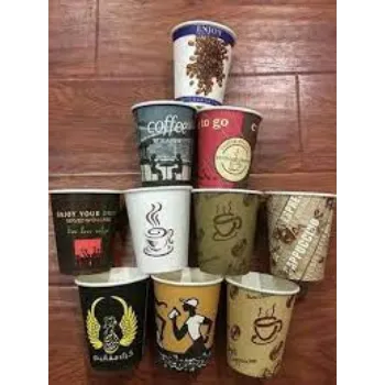 Printed Paper Cup printed-paper-cup-04-5320590-96295.webp