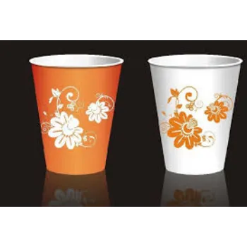 Printed Paper Cup printed-paper-cup-06-9167732-61118.webp
