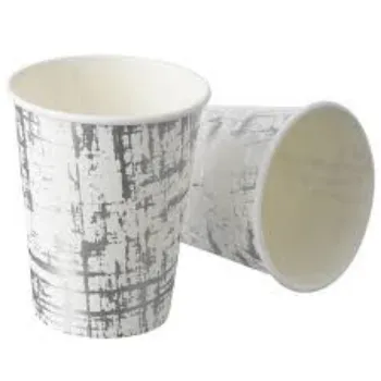 Printed Paper Cup printed-paper-cup-09-836373-46440.webp