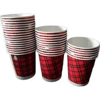 Printed Paper Cup printed-paper-cup-1-288128-98956.webp